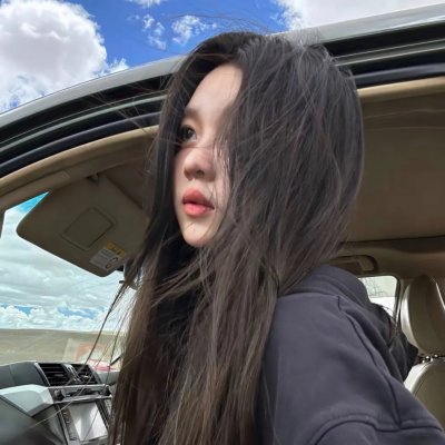 我就爱你